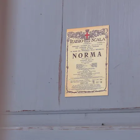 Opera 로코로톤도